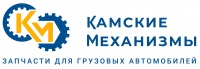 Камские Механизмы