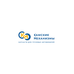 Главный цилиндр сцепления (Winkler 41400005100, 77945)